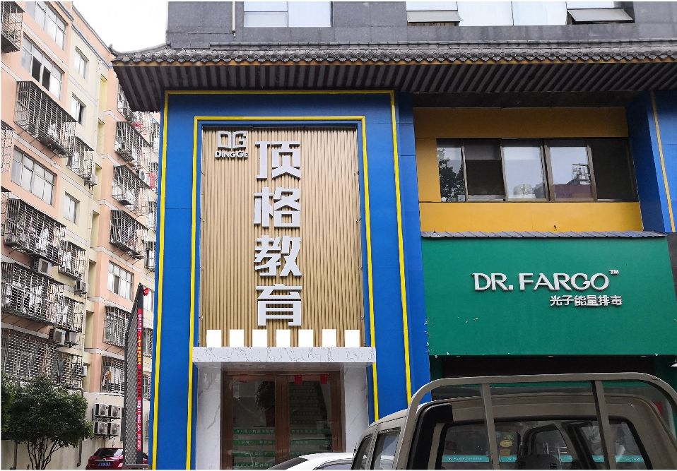 永康门头设计要符合门店特色。