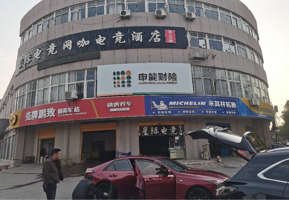 永康铝塑板门头