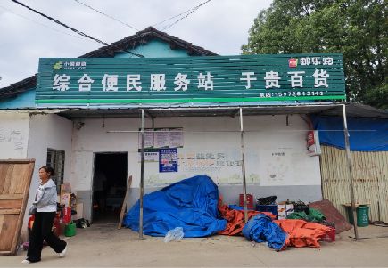 永康连锁店招牌制作的注意事项。