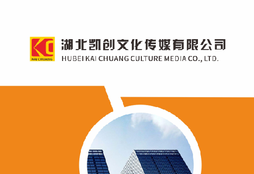 永康如何做网站推广？