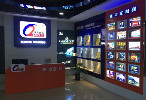 永康整体显示屏店招的作用。