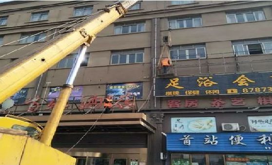 永康安装较高的门店招牌有什么好的方法？