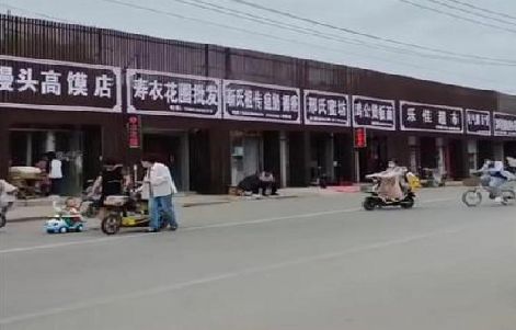 永康政府规划的统一招牌样式有哪些？