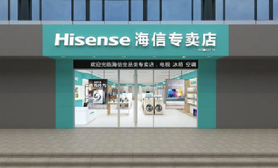 永康如何加强专卖店门头设计品质？