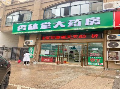 永康铝塑板门头招牌的特点。