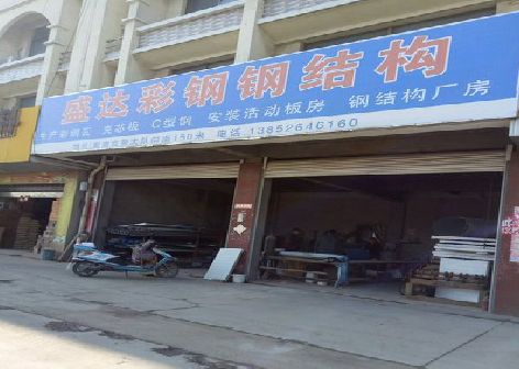 永康喷绘招牌制作中，需注意的问题？