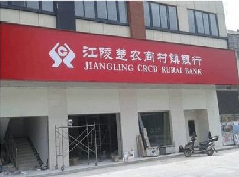 永康广告招牌制作的文化体系是什么？