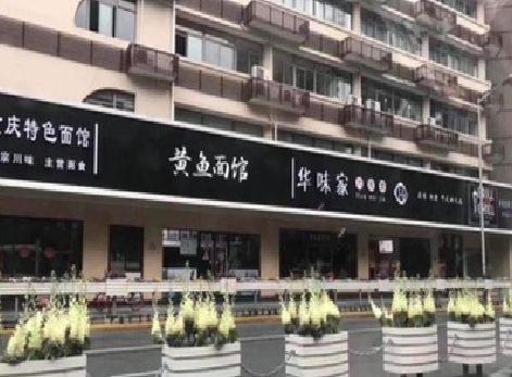 永康政府为什么要统一规划店铺招牌？