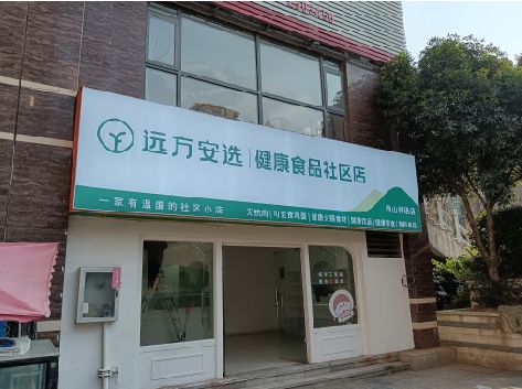 永康软膜灯箱的价格设定与哪些因素有关？