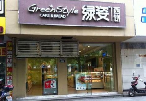 永康门头招牌设计小技巧。