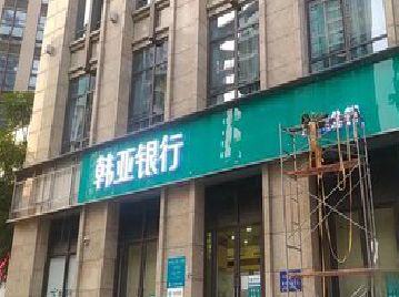 永康广告招牌制作工艺有多少？