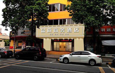 永康广告招牌怎么制作利润高些？